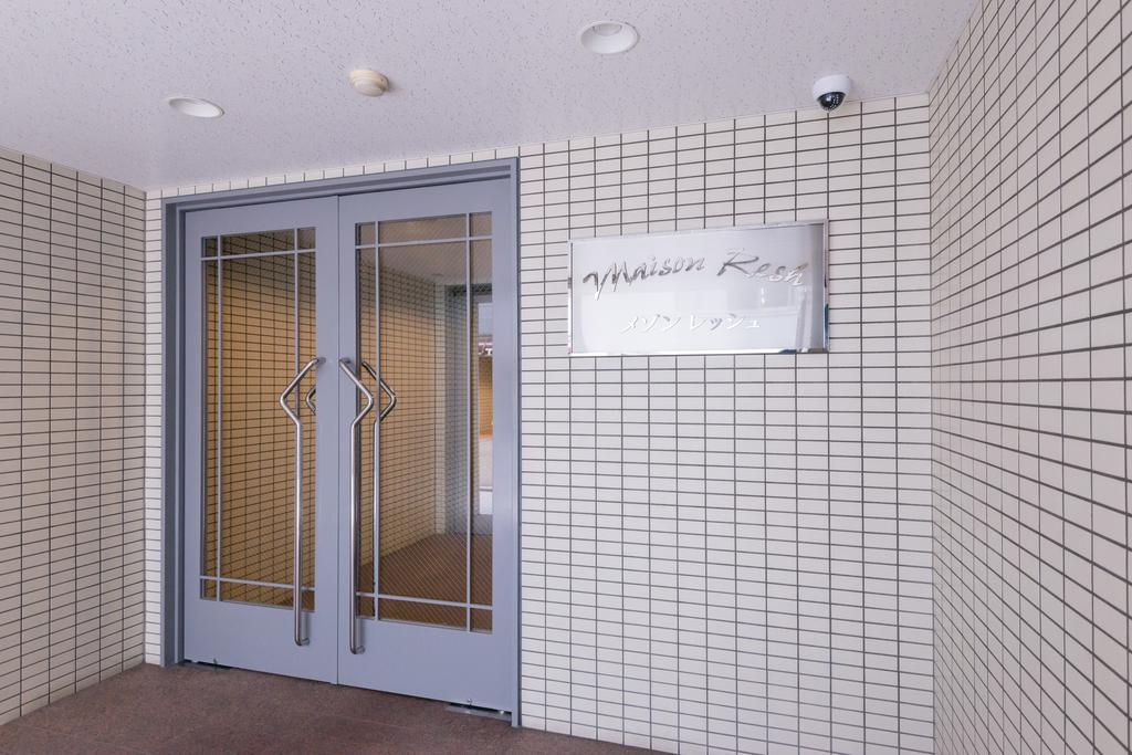 Osaka Maison Rech المظهر الخارجي الصورة