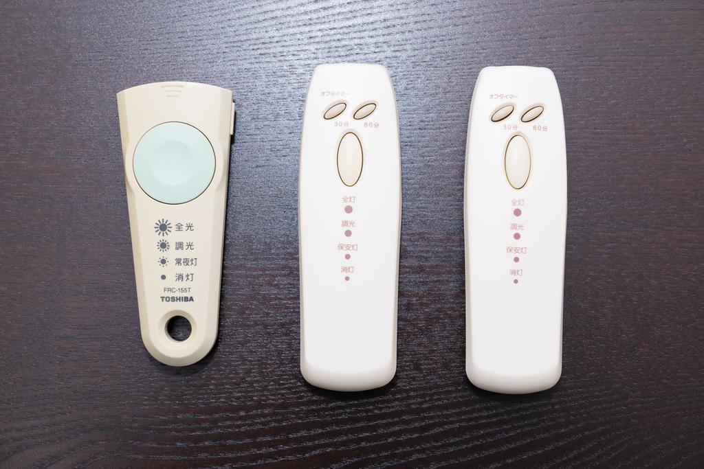 Osaka Maison Rech المظهر الخارجي الصورة