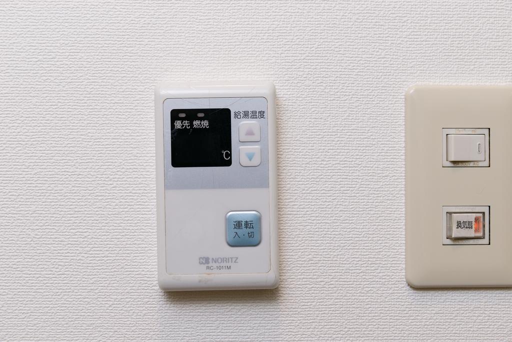 Osaka Maison Rech المظهر الخارجي الصورة